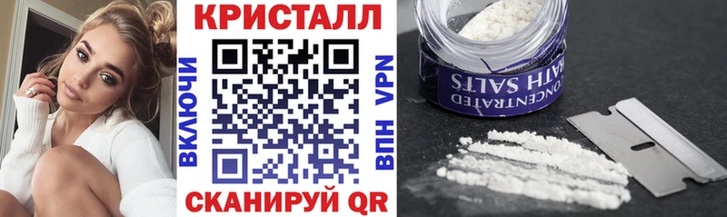 Amphetamine 98%  Слободской 