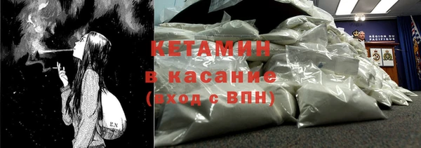 дживик Балабаново