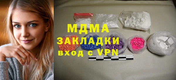 дмт Балахна