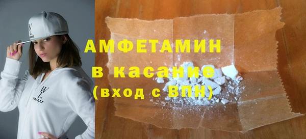 дмт Балахна