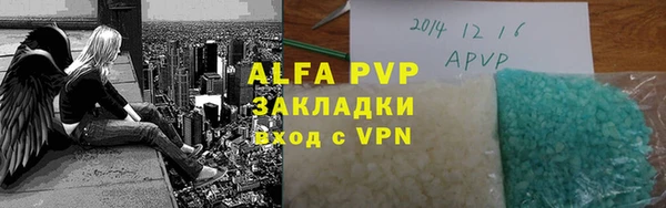 кокаин колумбия Баксан
