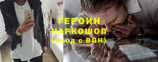 дмт Балахна