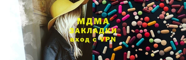 дмт Балахна