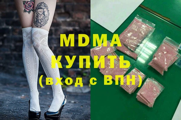 дмт Балахна