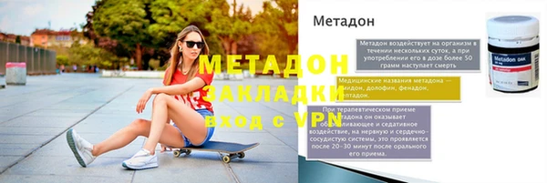 кокаин колумбия Баксан