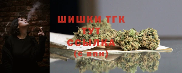 кокаин колумбия Баксан