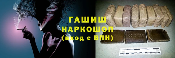 дмт Балахна