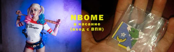 дживик Балабаново