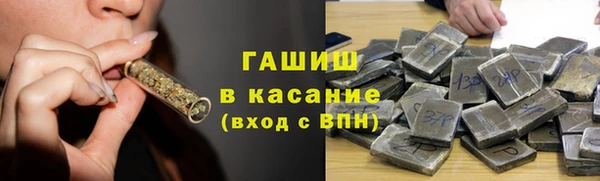 дживик Балабаново