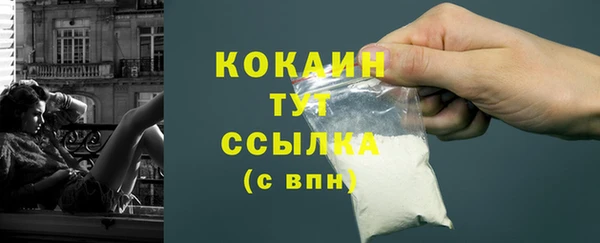 дмт Балахна