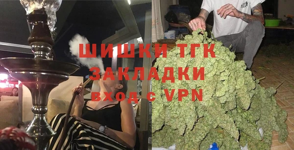 кокаин колумбия Баксан
