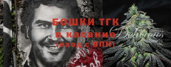 дживик Балабаново