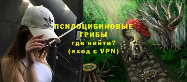 дживик Балабаново