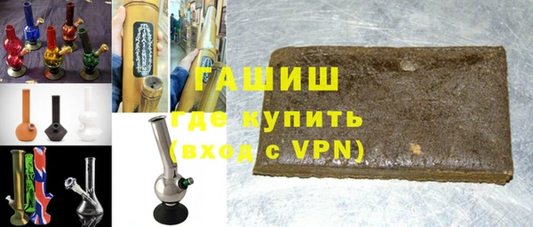 кокаин колумбия Баксан