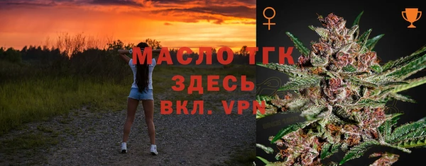 кокаин колумбия Баксан