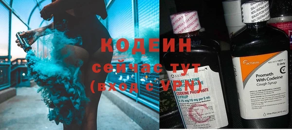 кокаин колумбия Баксан