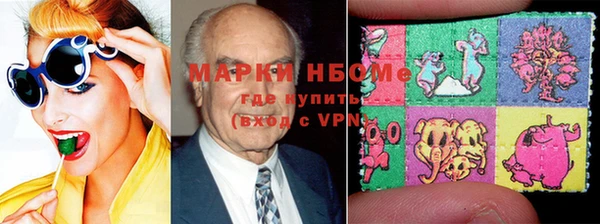 кокаин колумбия Баксан