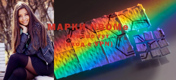 дмт Балахна