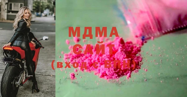 кокаин колумбия Баксан