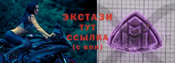 кокаин колумбия Баксан