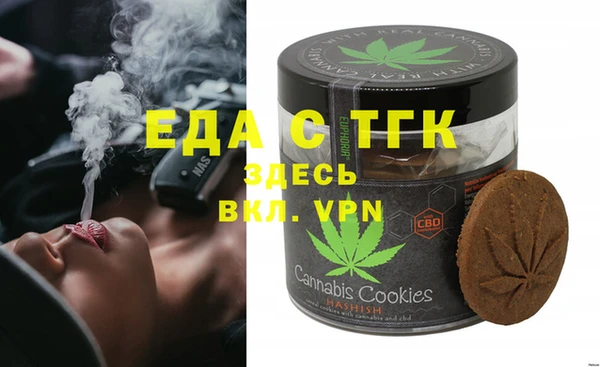 дмт Балахна