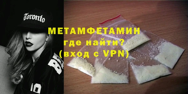 дживик Балабаново