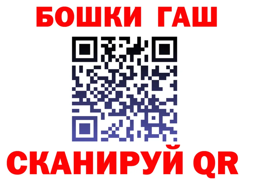 МЕФ 4 MMC tor площадка MEGA Слободской