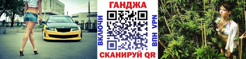 Каннабис Amnesia  даркнет клад  Слободской  купить наркотики сайты 